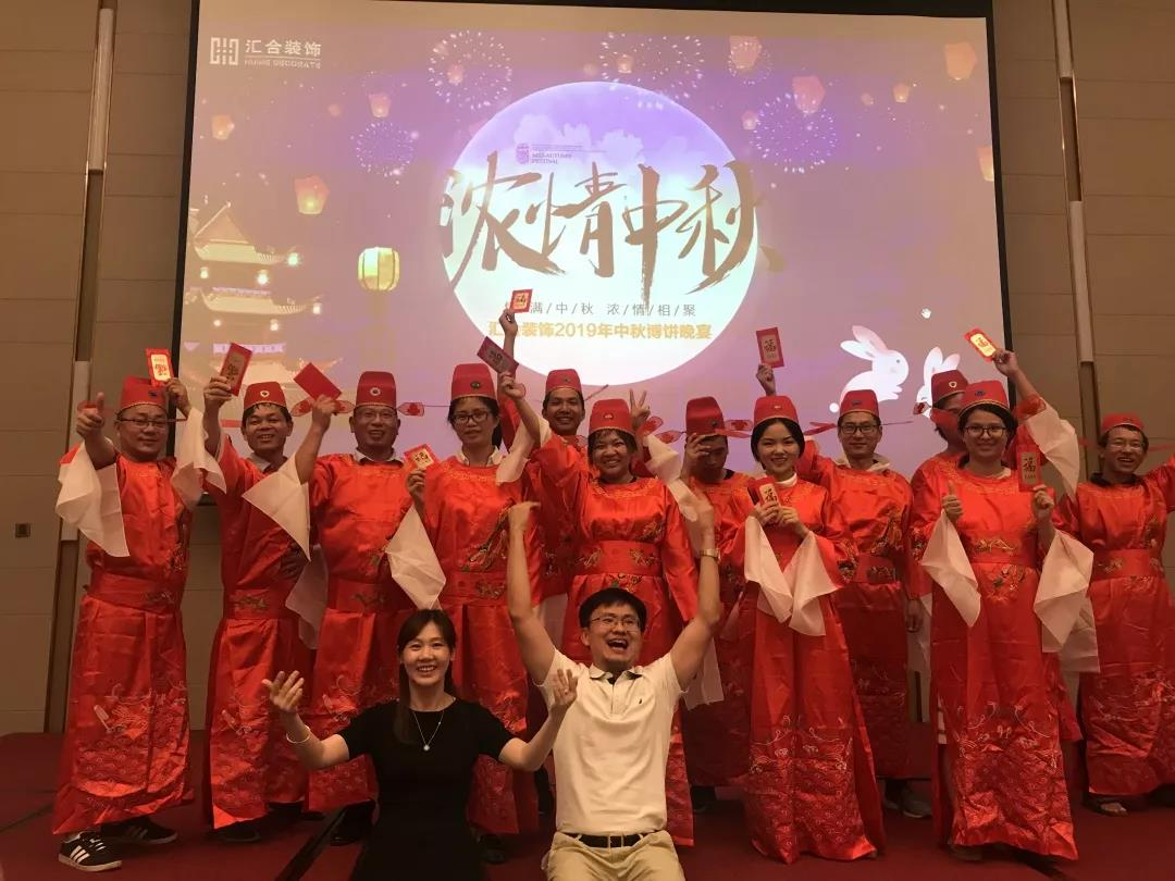 廈門裝修設(shè)計(jì)公司排名6_廈門裝修設(shè)計(jì)公司哪家好_裝修設(shè)計(jì)公司廈門