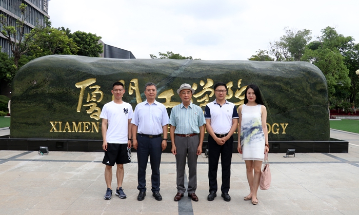 廈門裝修設(shè)計(jì)公司排名_裝修設(shè)計(jì)公司廈門_廈門裝修設(shè)計(jì)公司排名6