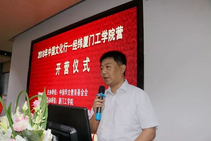 裝修設(shè)計(jì)公司廈門_廈門裝修設(shè)計(jì)公司排名_廈門裝修設(shè)計(jì)公司排名6