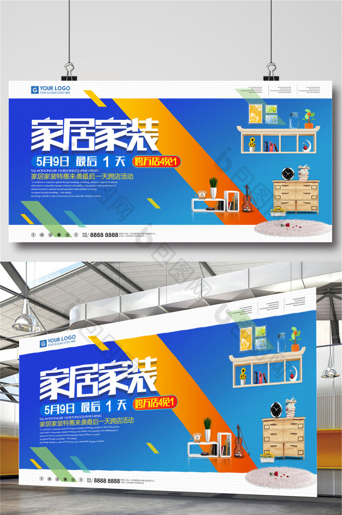 聯(lián)網(wǎng)廈門(mén)家裝平臺(tái)官網(wǎng)_廈門(mén)互聯(lián)網(wǎng)家裝平臺(tái)_廈門(mén)家裝網(wǎng)絡(luò)平臺(tái)