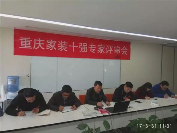 十強(qiáng)家裝公司廈門_廈門家裝平臺(tái)有幾家_廈門家裝