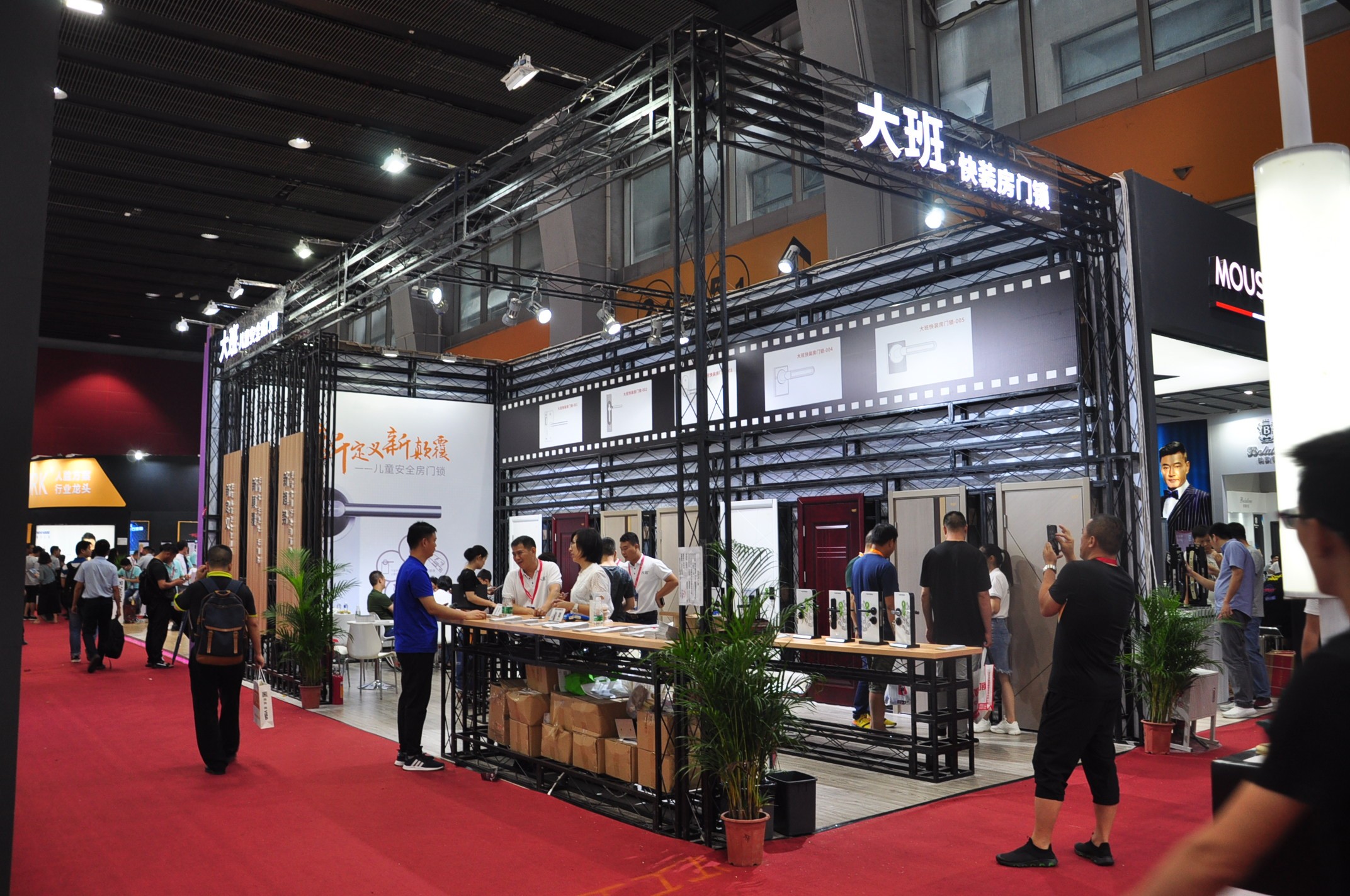 廈門(mén)家博會(huì)_廈門(mén)家裝博覽會(huì)_廈門(mén)家裝家博會(huì)