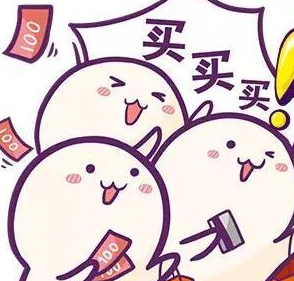 裝修價(jià)格廈門(mén)_廈門(mén)裝修公司報(bào)價(jià)明細(xì)表_廈門(mén) 裝修報(bào)價(jià)單