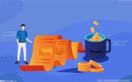 廈門銀行裝修貸款_廈門裝修貸哪個銀行利率低_廈門裝修貸款額度