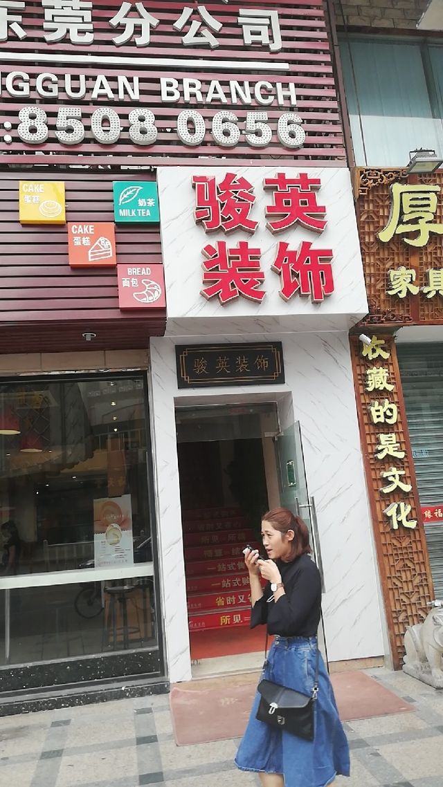 廈門十大軟裝設(shè)計公司_廈門軟裝設(shè)計公司老板有哪些_廈門軟裝設(shè)計公司排名