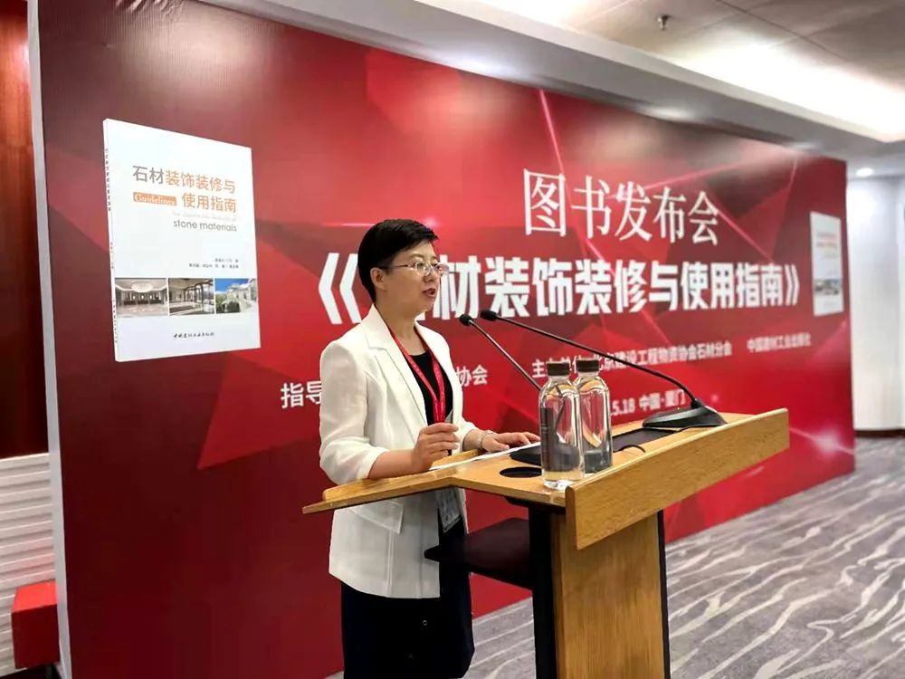 廈門室內(nèi)裝修協(xié)會(huì)_廈門裝修協(xié)會(huì)_廈門裝飾協(xié)會(huì)