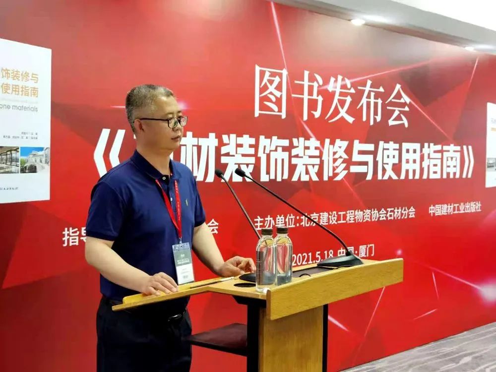 廈門裝修協(xié)會(huì)_廈門室內(nèi)裝修協(xié)會(huì)_廈門裝飾協(xié)會(huì)