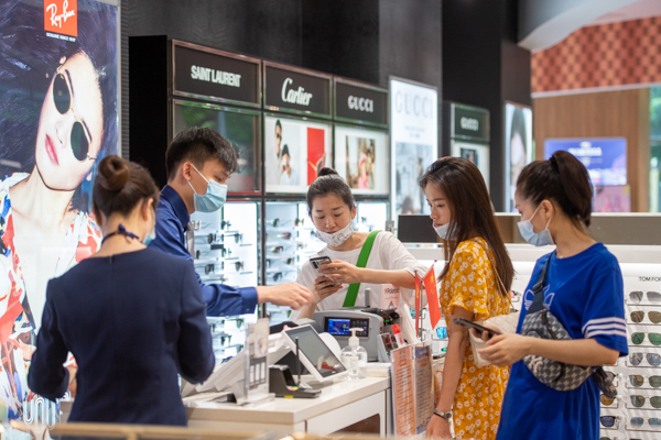 _海南離島免稅_海南離島免稅政策調整