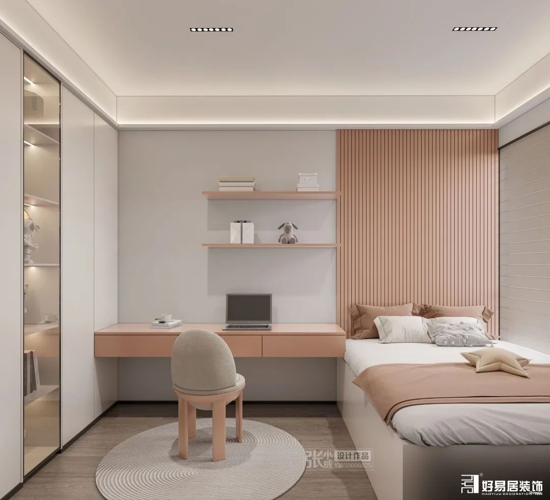 廈門裝修協(xié)會網_廈門裝飾協(xié)會_廈門裝修協(xié)會