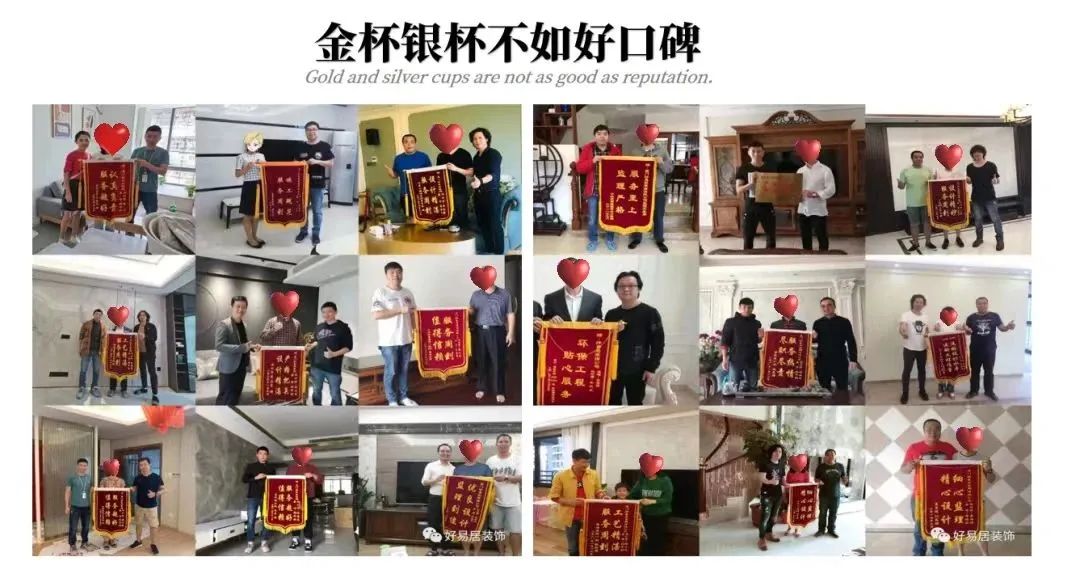 廈門裝飾協(xié)會_廈門裝修協(xié)會網_廈門裝修協(xié)會