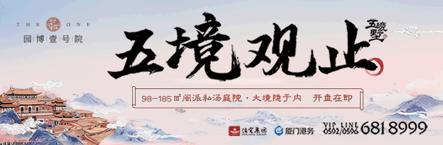 廈門(mén)套房裝修_廈門(mén)普通住宅裝修_廈門(mén)房產(chǎn)裝修