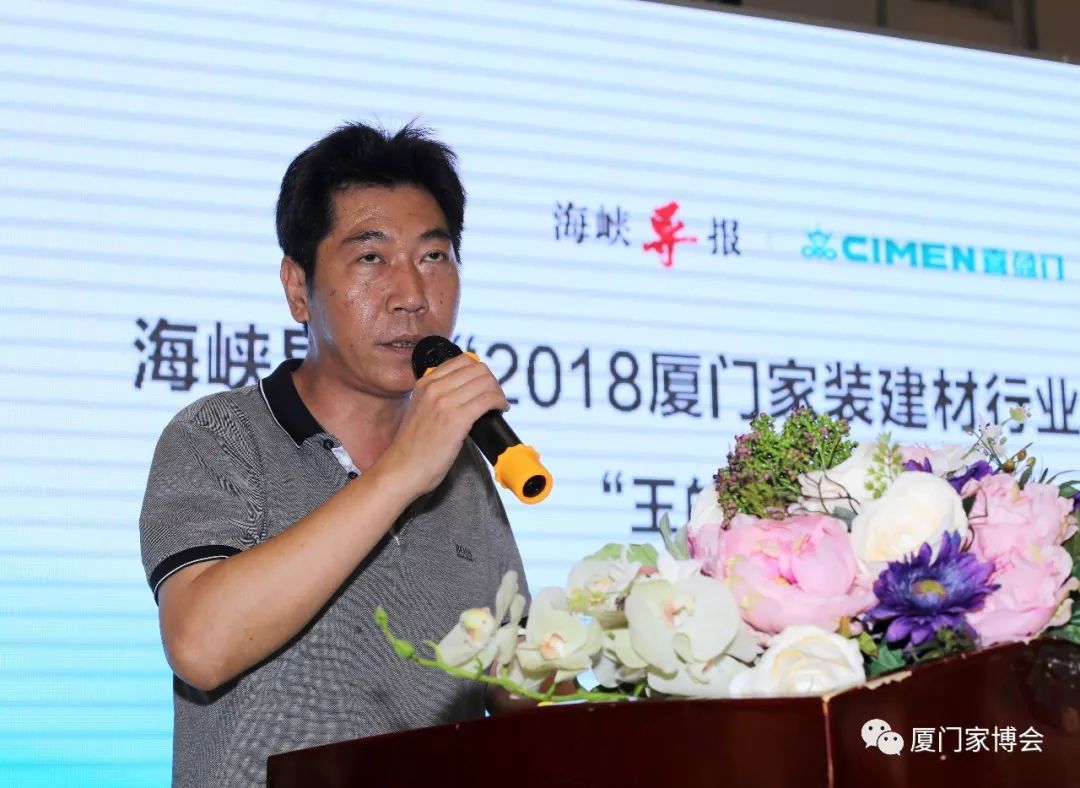 廈門家裝裝修設(shè)計(jì)師招聘_廈門家裝裝修設(shè)計(jì)_廈門家裝裝修設(shè)計(jì)公司排名