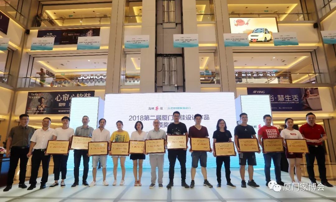 廈門家裝裝修設(shè)計(jì)_廈門家裝裝修設(shè)計(jì)師招聘_廈門家裝裝修設(shè)計(jì)公司排名