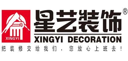 廈門海滄裝修設(shè)計公司哪家強，海滄口碑裝修公司推薦