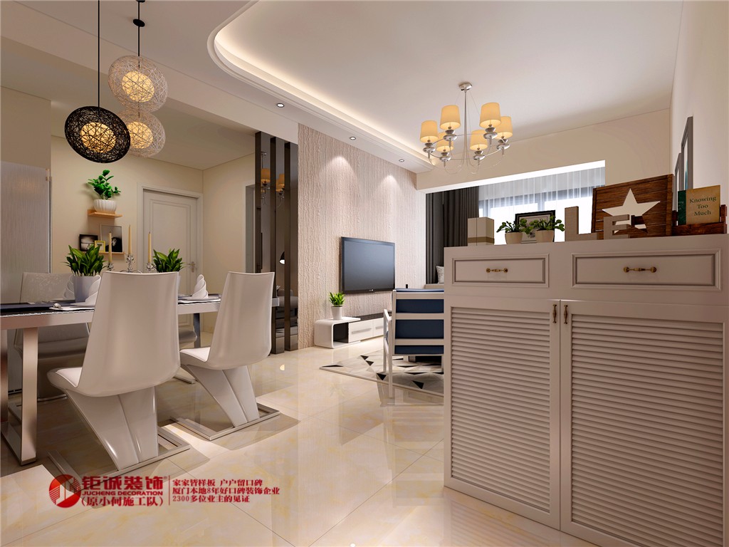 廈門裝修網站_廈門的裝修網_廈門裝修網站排名