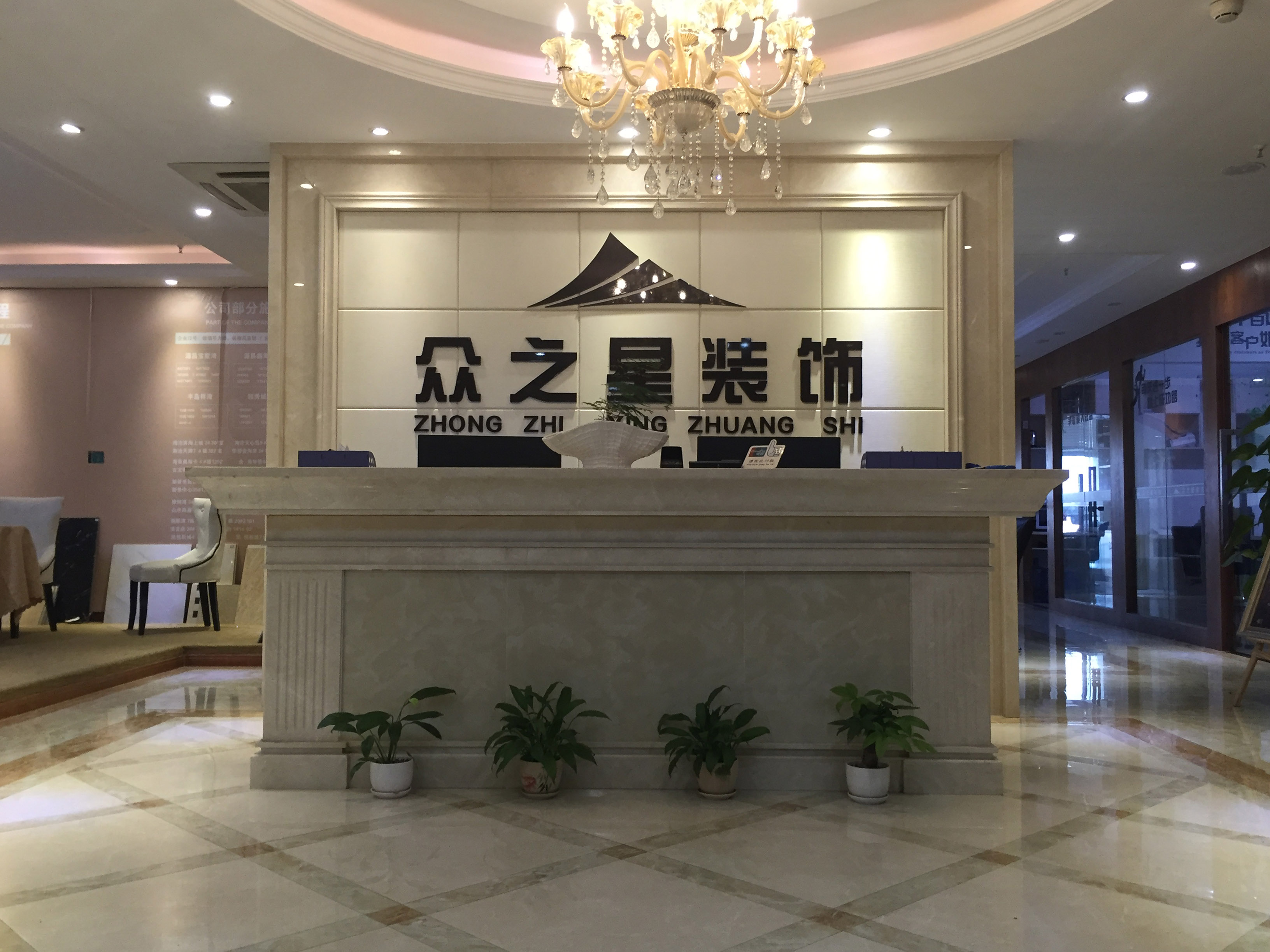 廈門裝飾公司排名名單_廈門裝飾工程公司_廈門裝飾公司十強(qiáng)