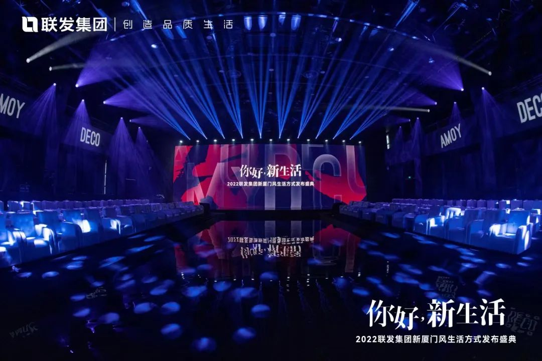 廈門裝飾公司排名_廈門裝飾風(fēng)格世界遺產(chǎn)_裝飾廈門