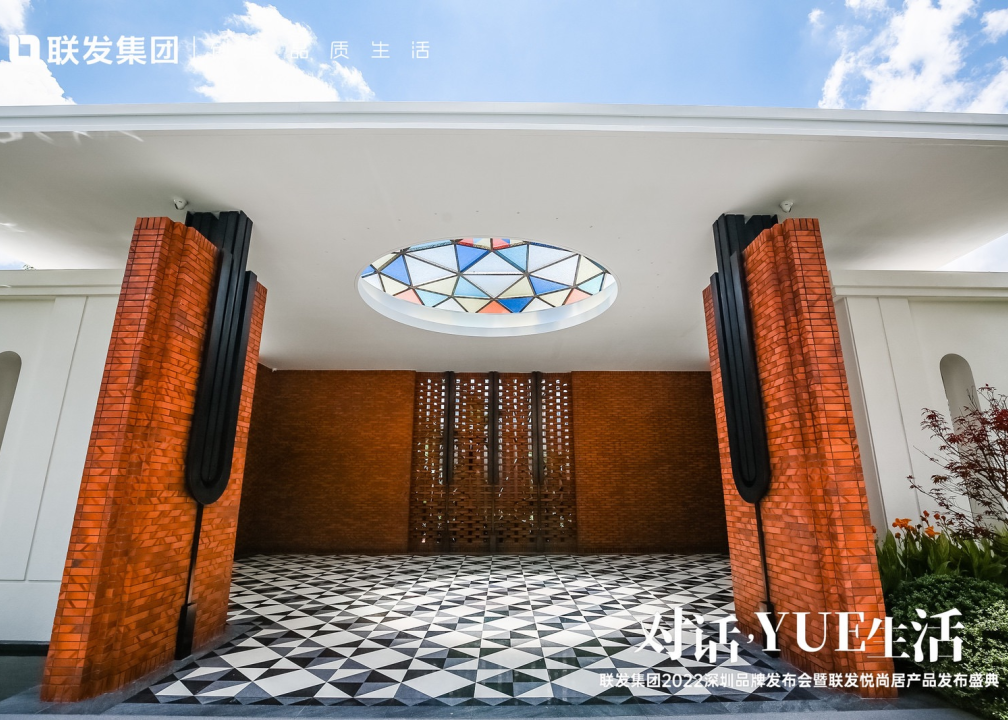 廈門裝飾風(fēng)格世界遺產(chǎn)_廈門裝飾公司排名_裝飾廈門