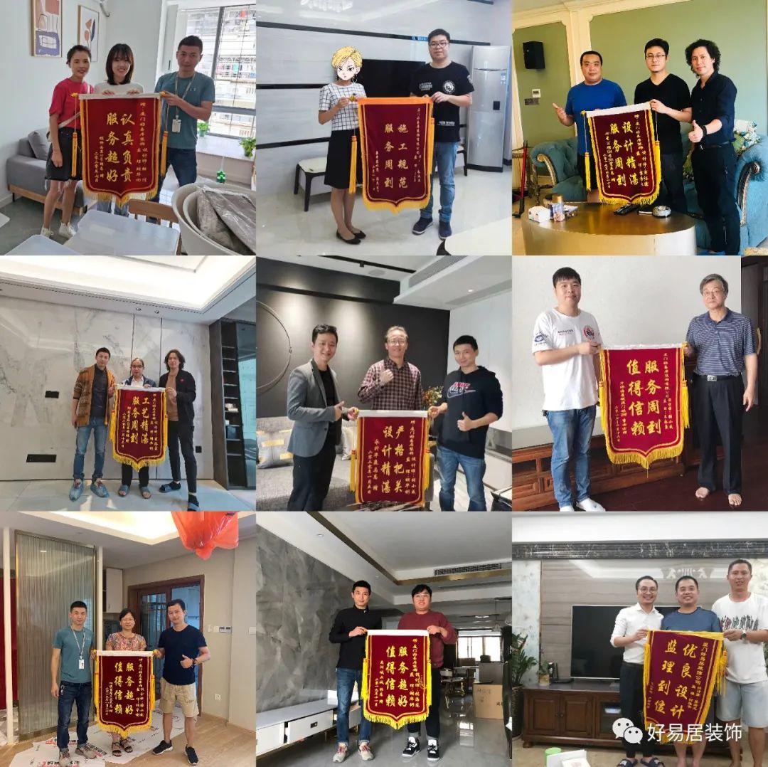 裝飾廈門_廈門裝飾風格世界遺產(chǎn)_廈門裝飾公司排名