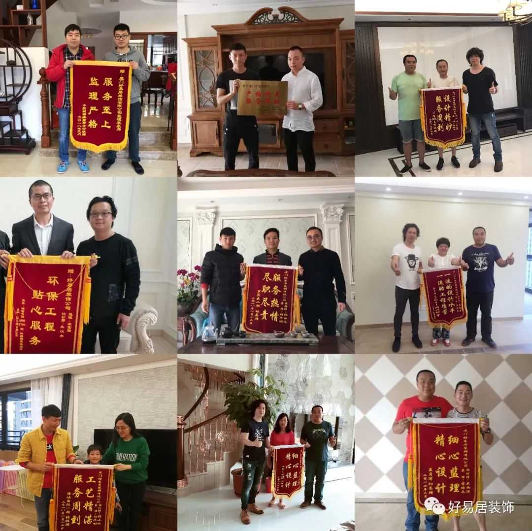 裝飾廈門_廈門裝飾風格世界遺產(chǎn)_廈門裝飾公司排名