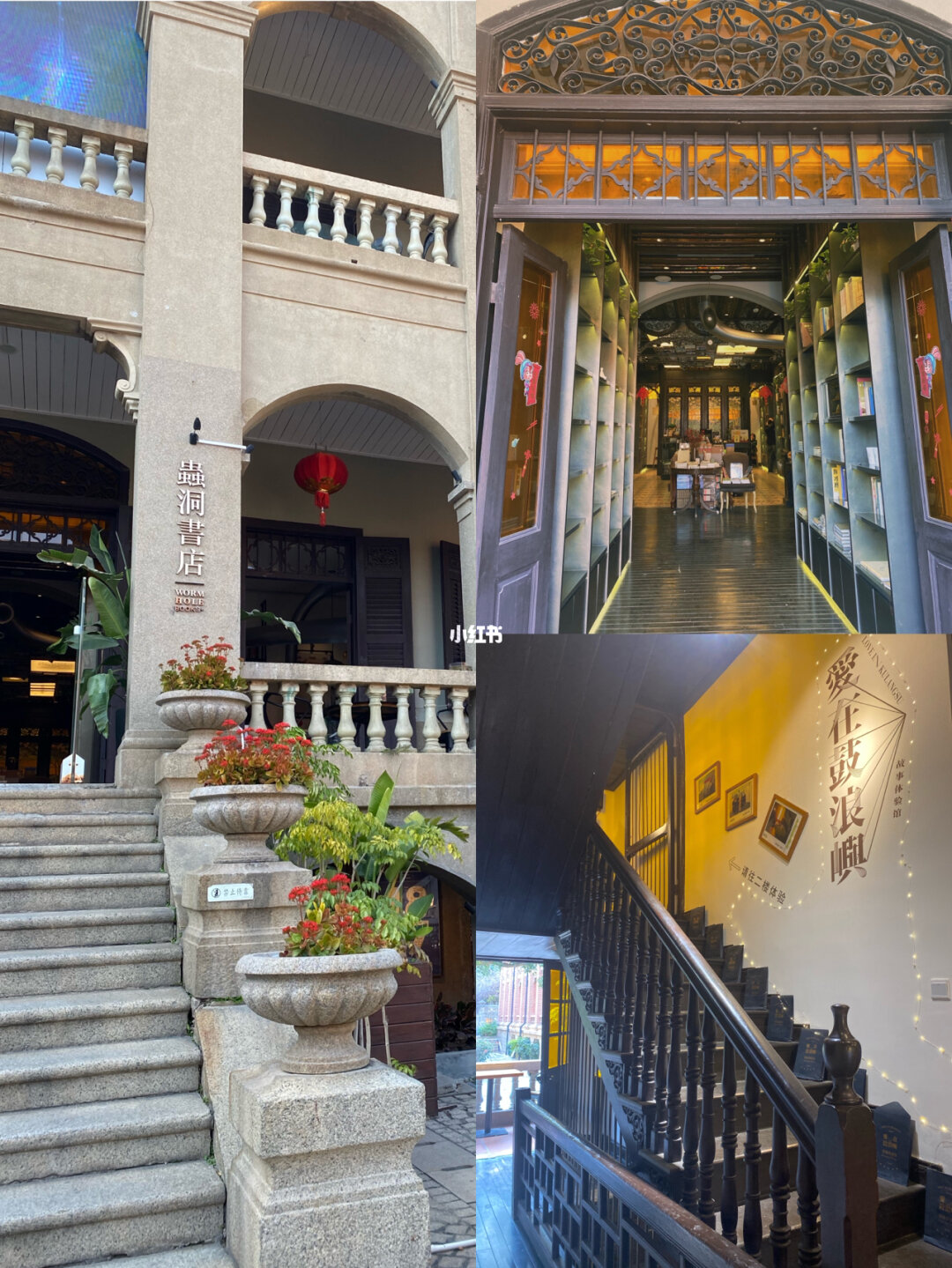 廈門別墅裝修價格_別墅廈門裝修圖片_廈門裝修別墅