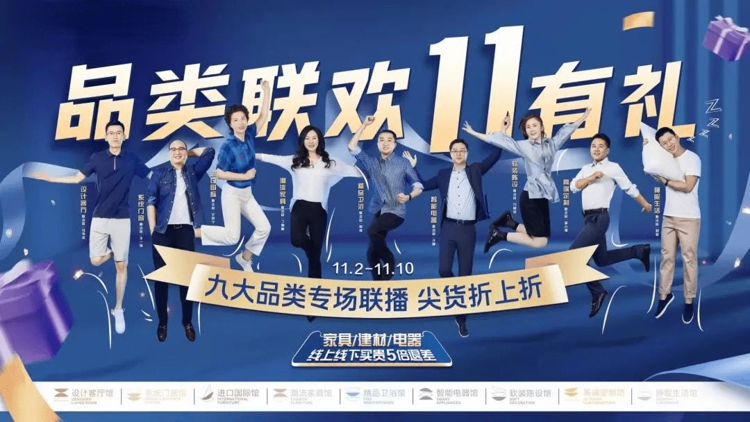 廈門(mén)有家裝飾799套餐_廈門(mén)有家家裝_廈門(mén)有家裝修公司怎么樣