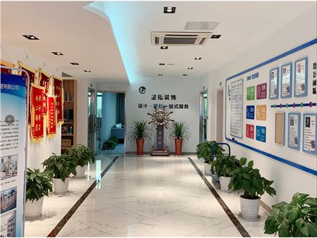 廈門(mén)有家裝飾公司_廈門(mén)裝飾家公司有多少家_廈門(mén)有家裝飾