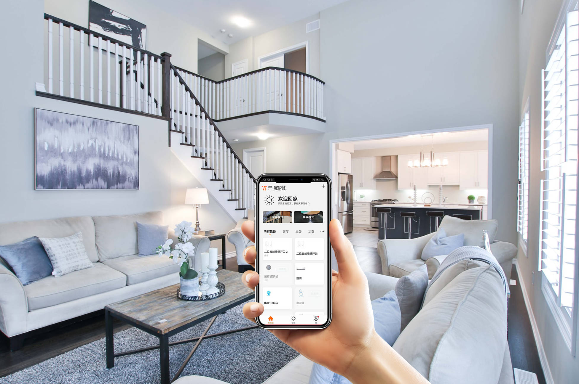 廈門家裝網(wǎng)絡(luò)平臺_廈門家裝_廈門互聯(lián)網(wǎng)家裝平臺