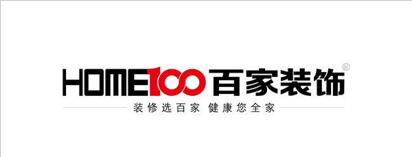 廈門裝修公司前十強(qiáng)百家安裝飾logo