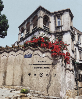 廈門周末能裝修的地方_廈門周末能裝修嗎_廈門周末能裝修房子嗎