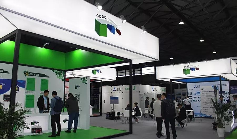 廈門(mén)家裝展會(huì)_廈門(mén)家裝博覽會(huì)_展會(huì)廈門(mén)家裝圖片