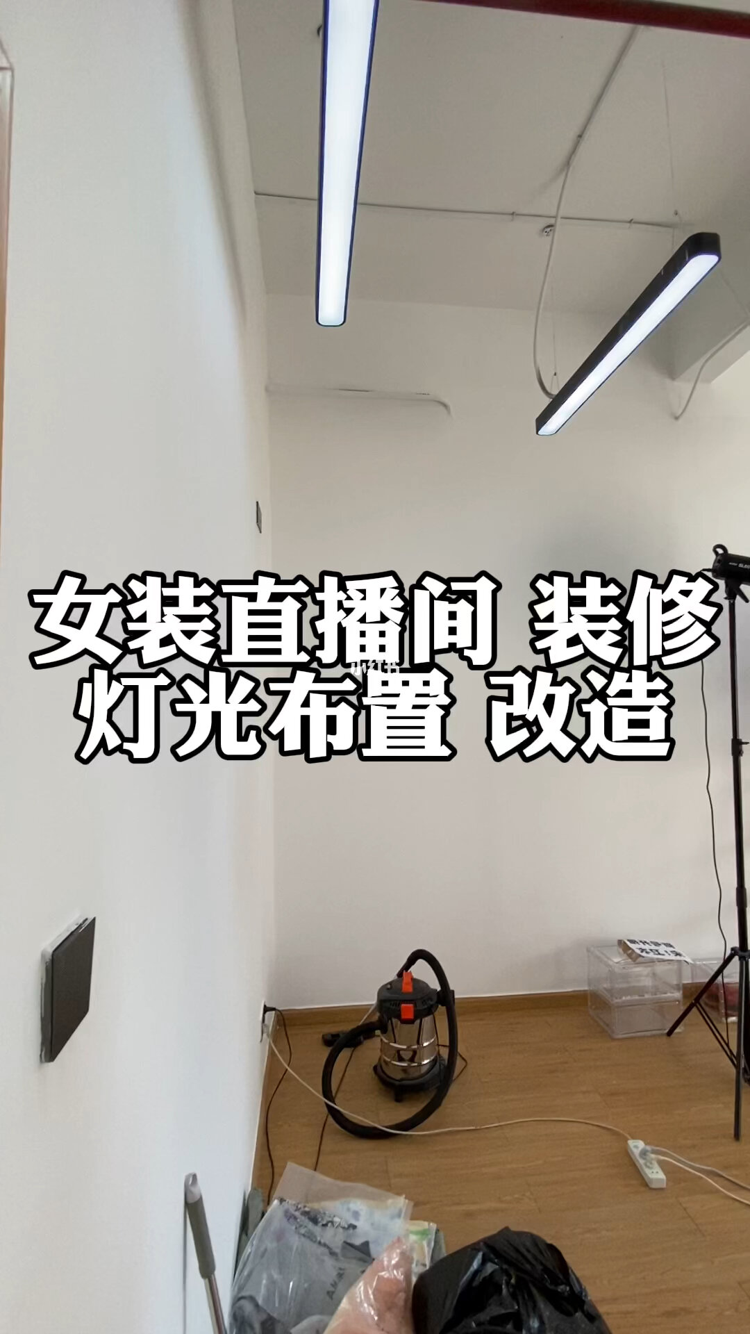 廈門(mén)直播間裝修_裝修直播平臺(tái)排行_廈門(mén)裝修直播間有哪些