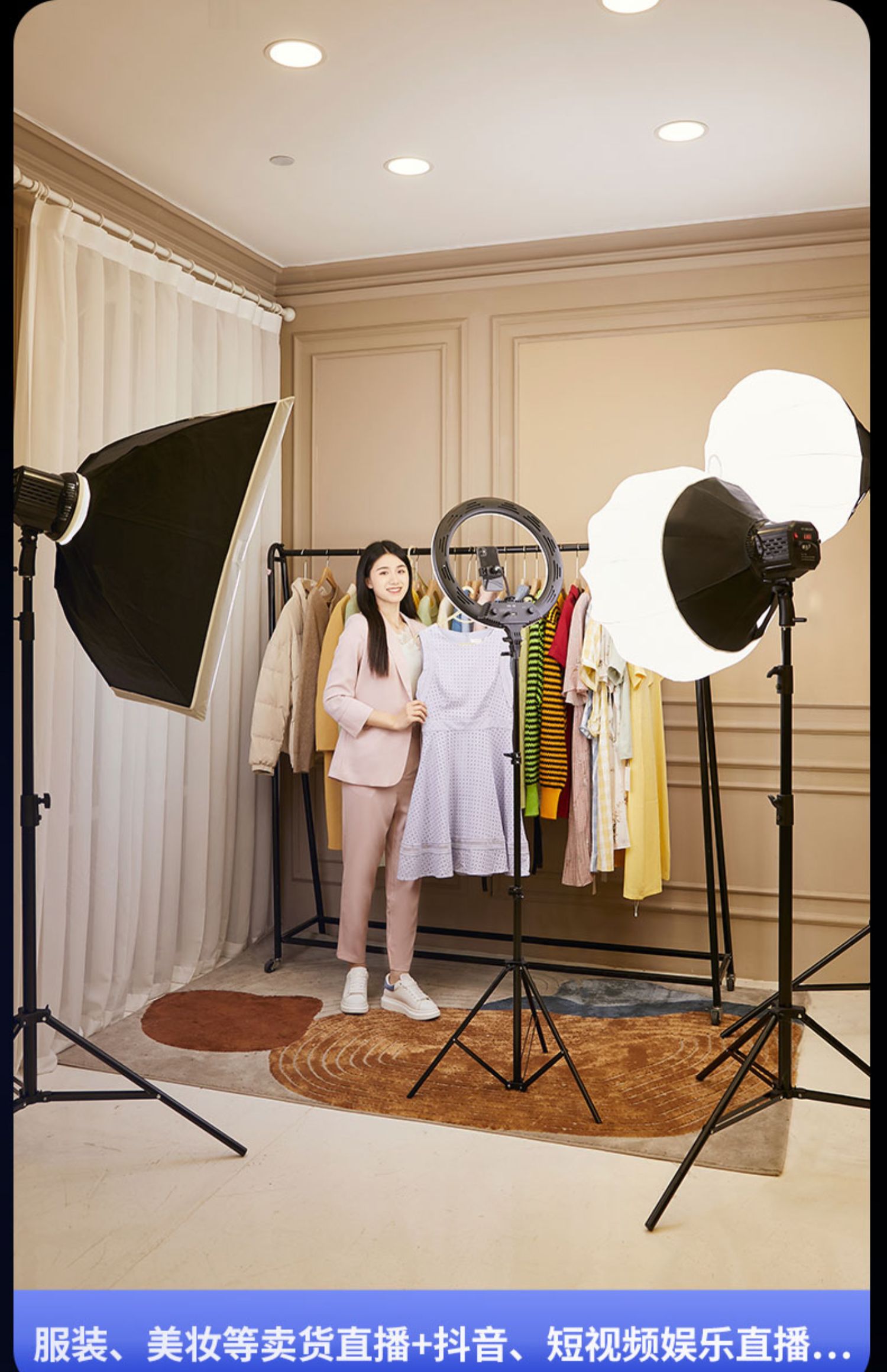 裝修直播平臺(tái)排行_廈門(mén)直播間裝修_廈門(mén)裝修直播間有哪些