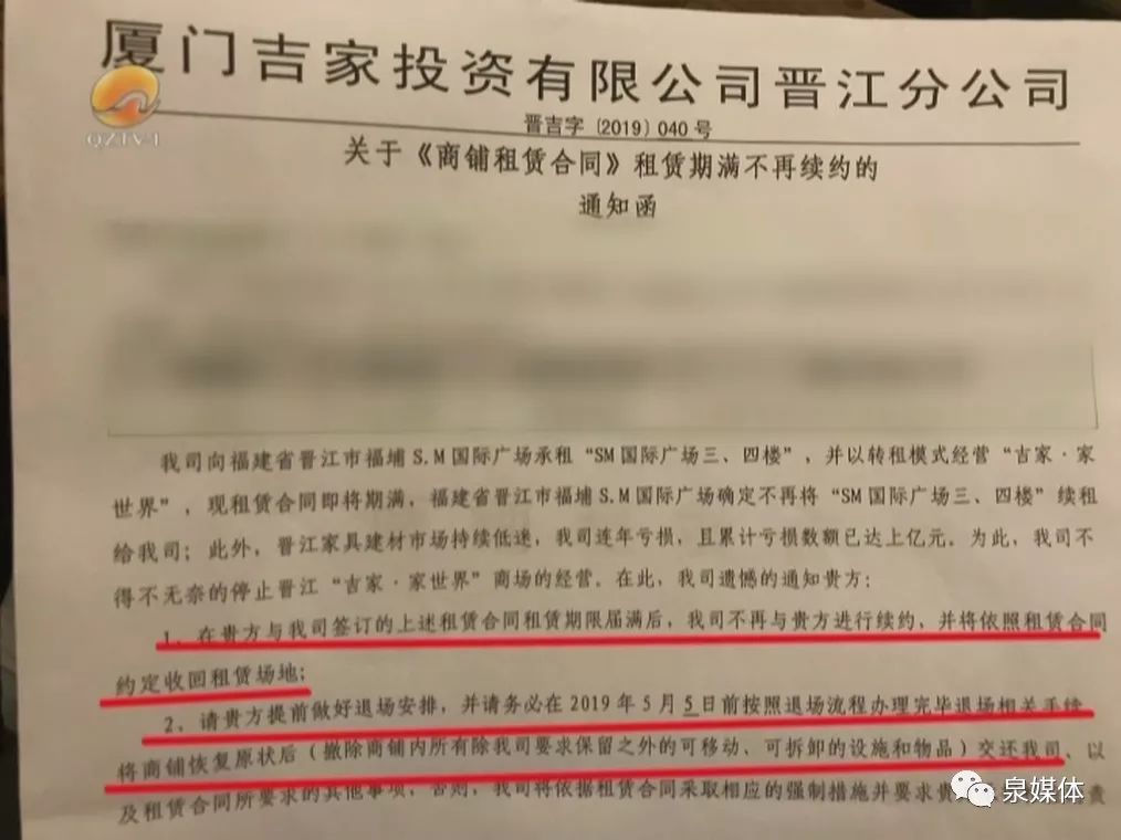 廈門裝修公司排名前十_裝修廈門_廈門裝修公司哪家口碑最好