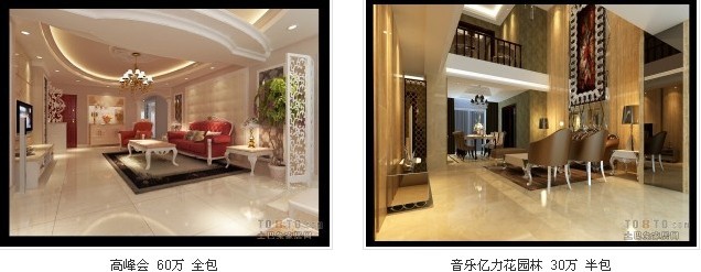 廈門(mén)十大裝修公司排名