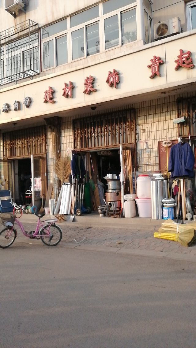 廈門(mén)裝飾材料市場(chǎng)_廈門(mén)裝飾建材市場(chǎng)_廈門(mén)裝修去哪買(mǎi)建材