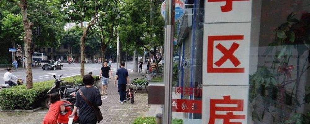 廈門(mén)裝修一平方要多少_平米預(yù)算廈門(mén)裝修多少錢(qián)_廈門(mén)90平米裝修預(yù)算