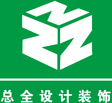 廈門家居設(shè)計(jì)公司_廈門家居裝飾有限公司_廈門家居