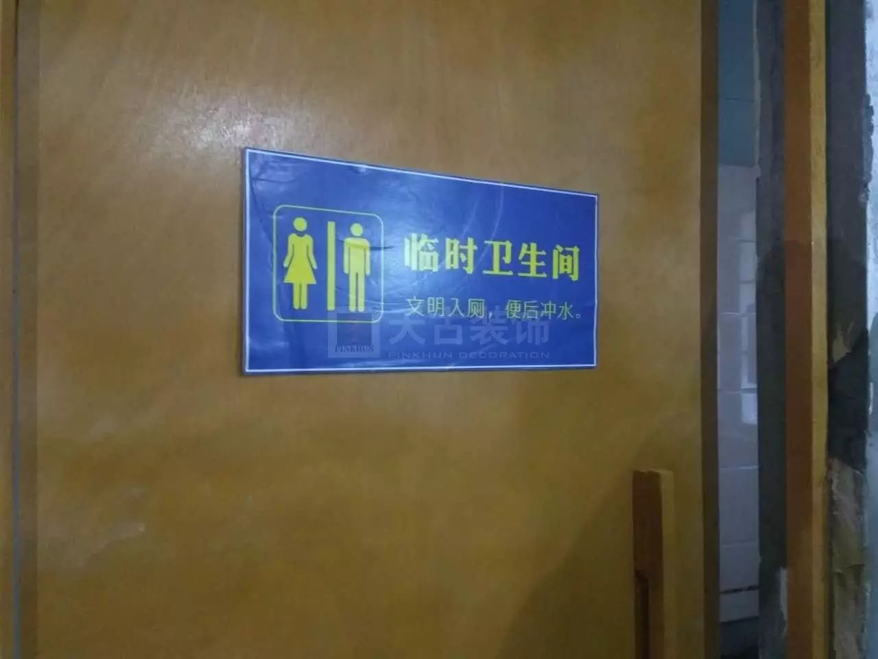 廈門(mén)家裝網(wǎng)公司_十強(qiáng)家裝公司廈門(mén)_廈門(mén)家裝平臺(tái)有幾家