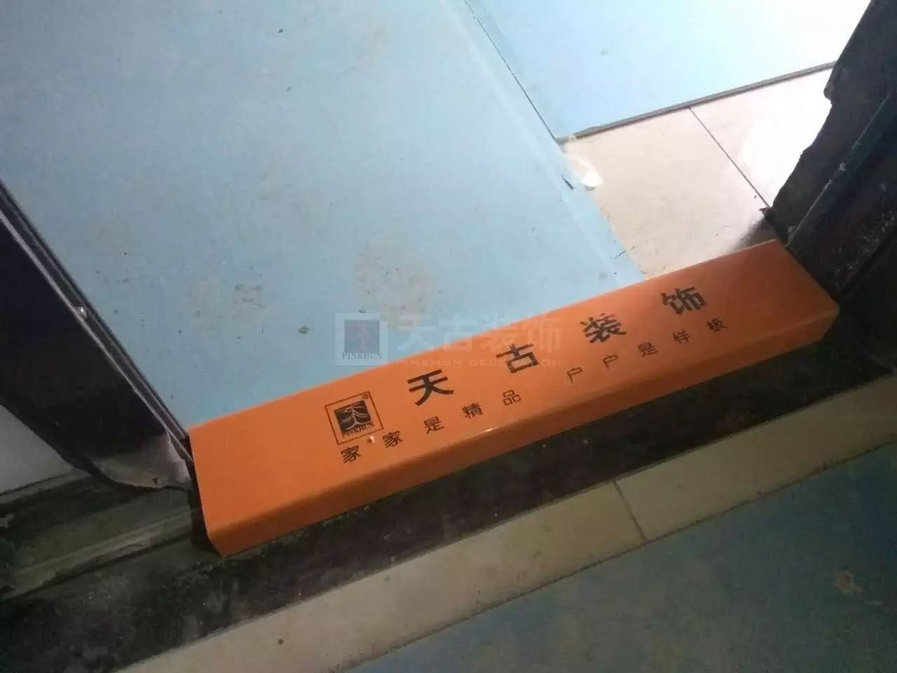 廈門(mén)家裝平臺(tái)有幾家_十強(qiáng)家裝公司廈門(mén)_廈門(mén)家裝網(wǎng)公司