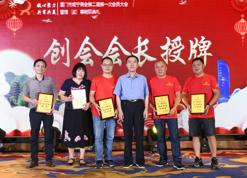 廈門建筑裝飾協(xié)會_廈門建筑裝飾協(xié)會會長_廈門市裝飾協(xié)會