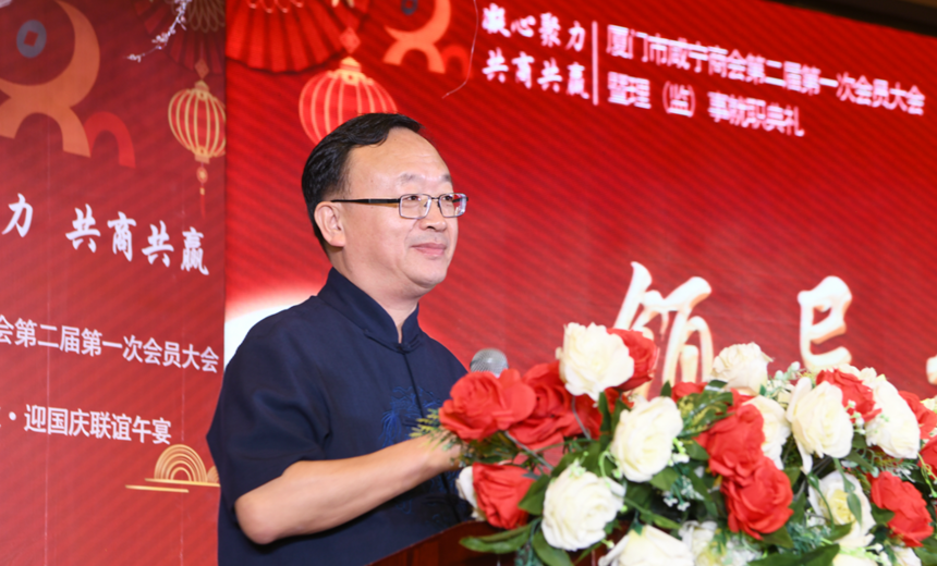 廈門市裝飾協(xié)會_廈門建筑裝飾協(xié)會會長_廈門建筑裝飾協(xié)會