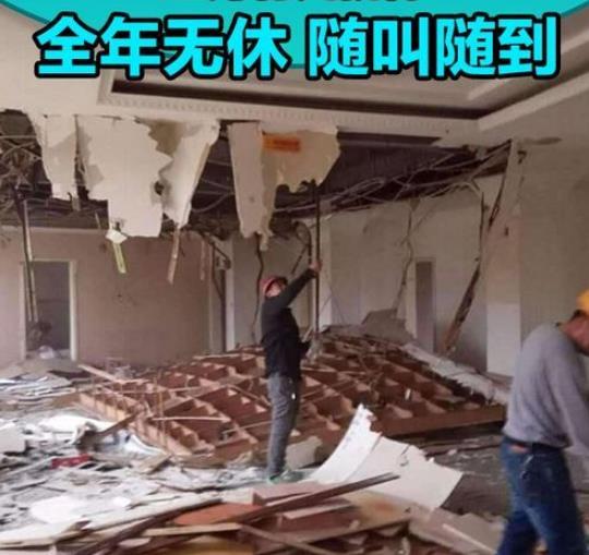 廈門裝修報價明細_廈門局部裝修_廈門部分裝修