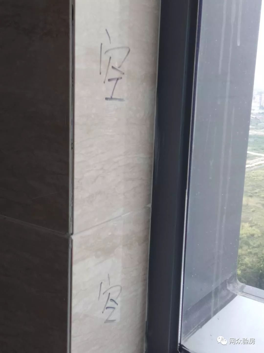 廈門精裝房政策_(dá)廈門精裝修二手房出售_廈門精裝房裝修