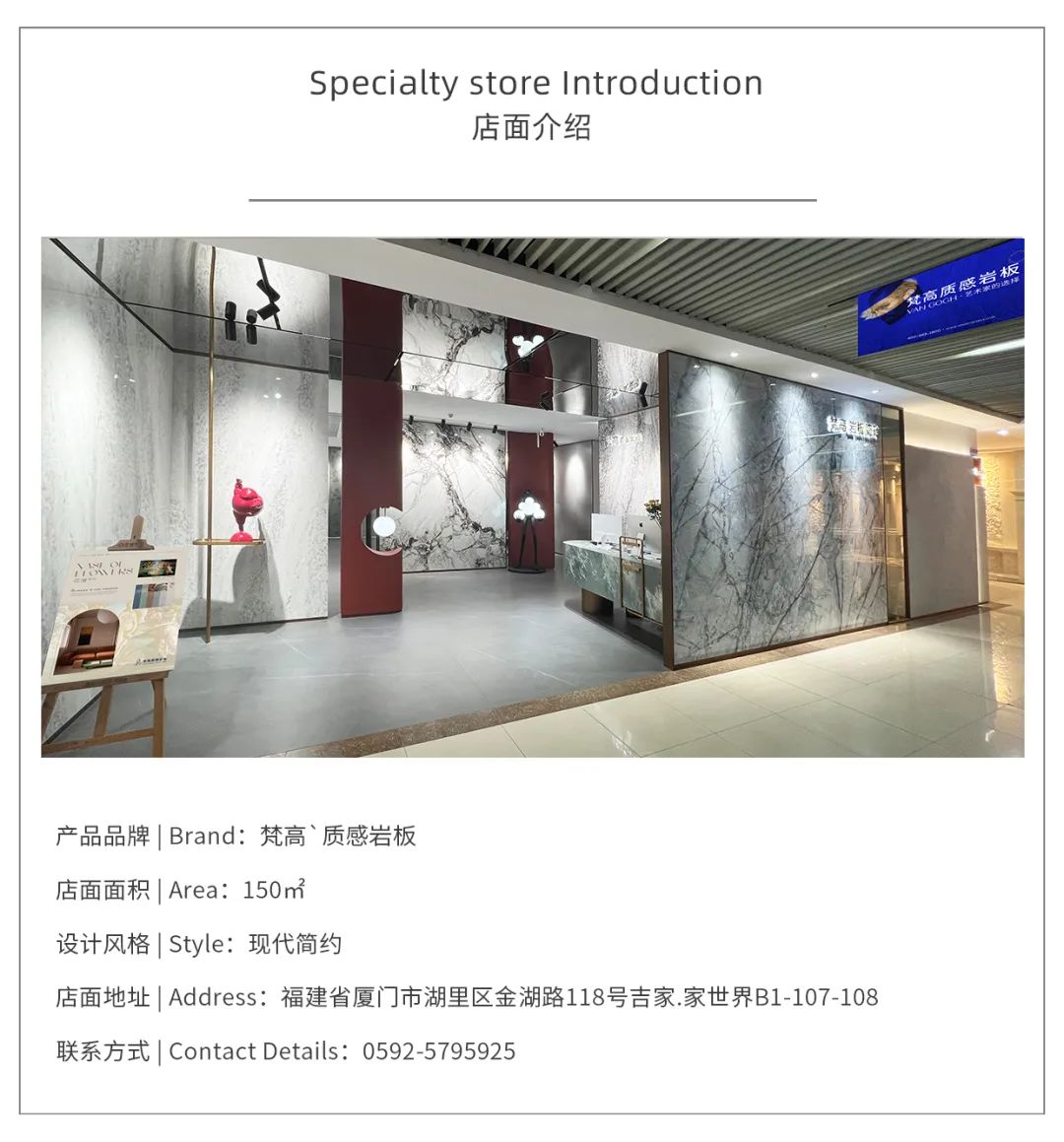 廈門裝修設計_廈門店面裝修設計_廈門室內(nèi)裝修設計