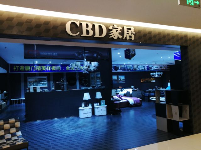 廈門裝修設計_廈門室內(nèi)裝修設計_廈門店面裝修設計