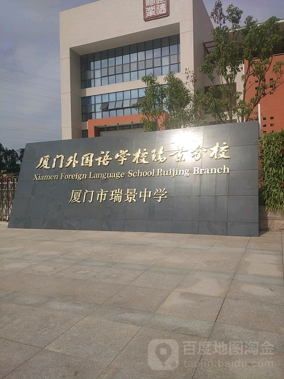 廈門精裝修房最新房價(jià)_廈門精裝修二手房出售_廈門精裝房裝修