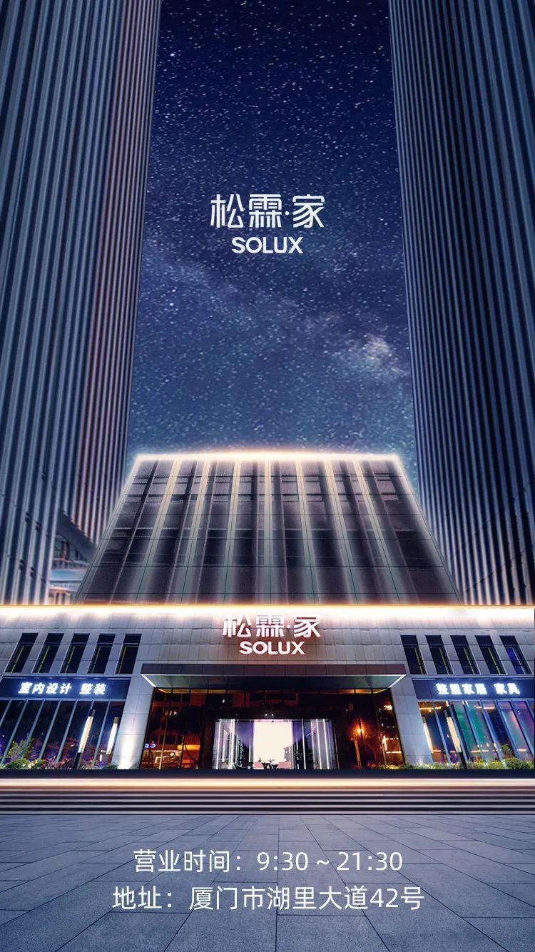 廈門家裝費用清單_廈門家裝費用_廈門家裝費用一般多少