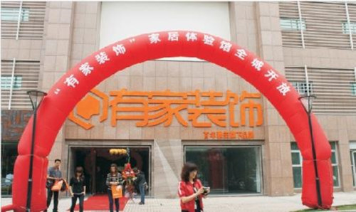 廈門裝修時(shí)間怎么規(guī)定的_廈門裝修時(shí)間規(guī)定出臺(tái)_廈門裝修幾點(diǎn)開(kāi)始