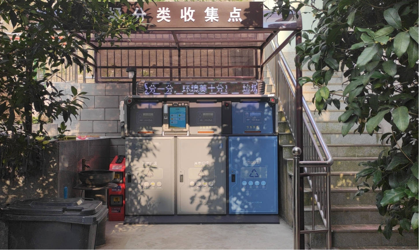 廈門傾倒裝修垃圾點(diǎn)在哪_廈門傾倒裝修垃圾點(diǎn)事件_廈門裝修垃圾傾倒點(diǎn)